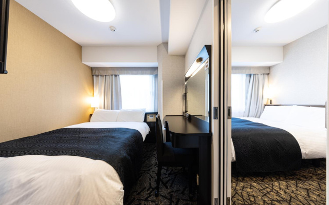 APA Hotel & Resort Hakata Ekihigashi