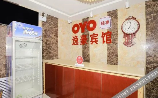 zhangye yihao hotel