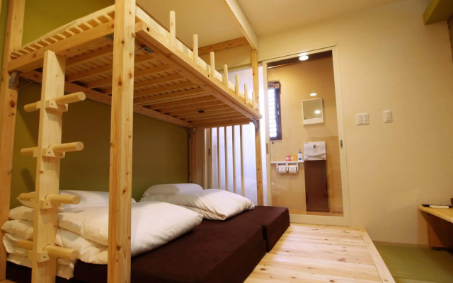 Guesthouse Narakomachi