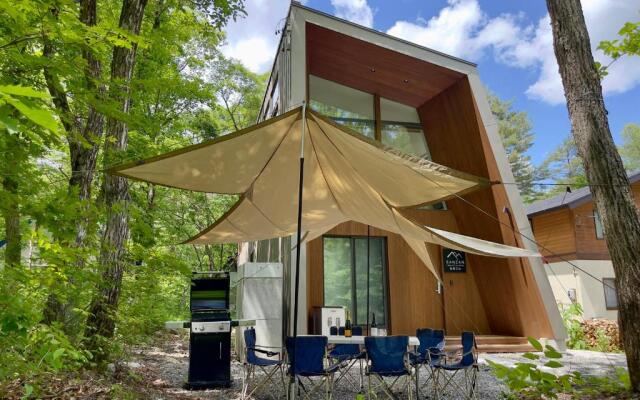 Sanzan Chalet by Hakuba White Fox Company