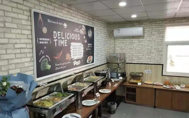 James Joyce Coffetel (Xi'an Huaqing Chi Branch)