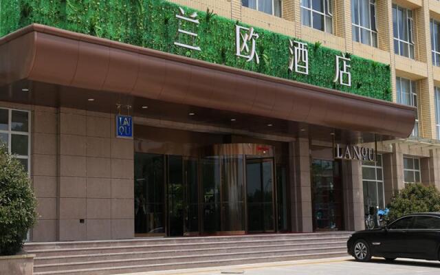 Lano Hotel Anhui Huainan Tianjia'an Banshan Jiayuan