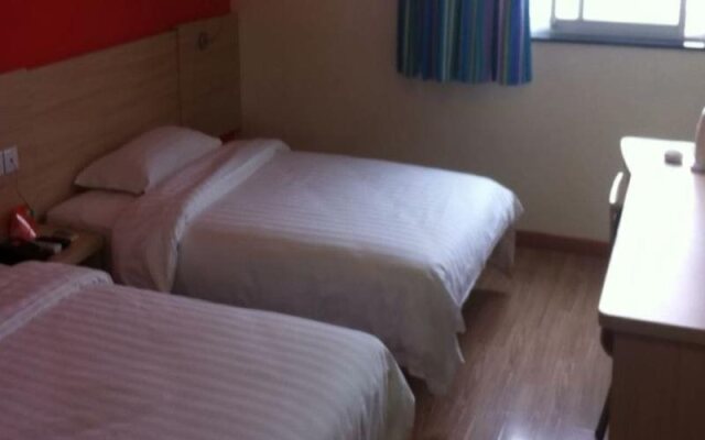 7Days Inn Pingliang Ximenkou