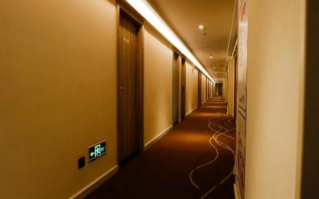 Hanting Premium Hotel Shanghai Jiangqiao Wanda