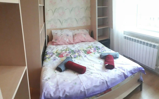 Na Hromova 25 Apartments