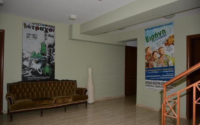 Aristotelis Hotel