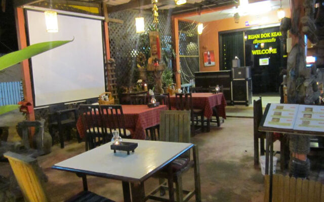 Phuket Airport Hostel and Homestay