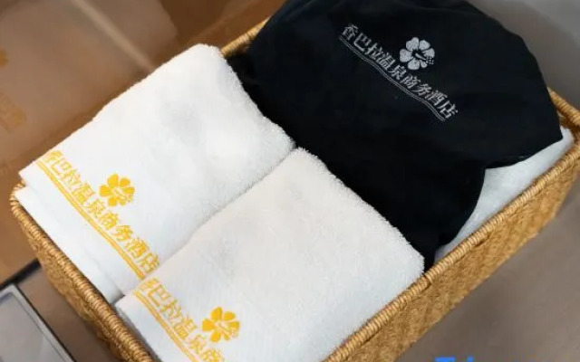 Weihui Xiangbala Hot Spring Business Hoteal