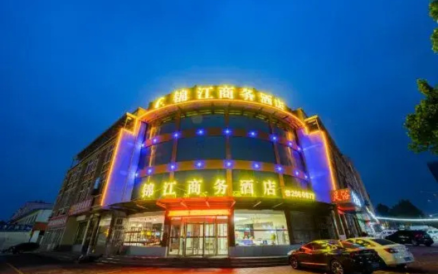 Jinjiang Business Hotel (Longshan Road Bus Station, Weinan)