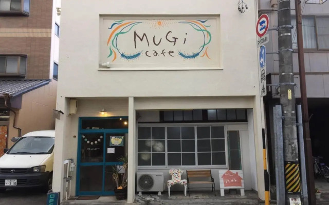 Mugi no oyado - Vacation STAY 13498
