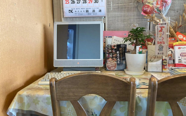 Business Hotel Chateau Est Takamatsu