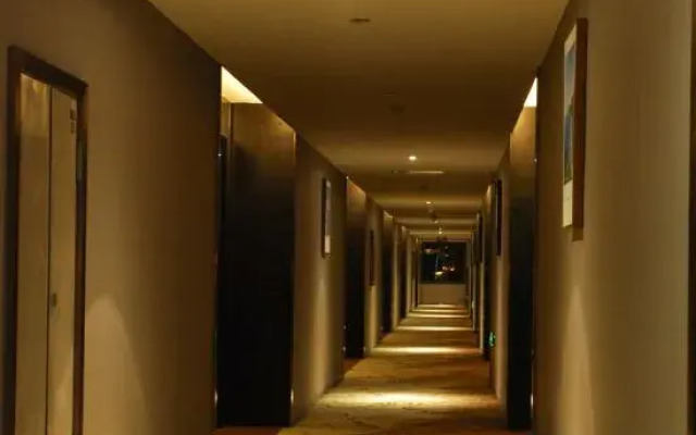 Gaoqiu Zhijia Holiday Hotel