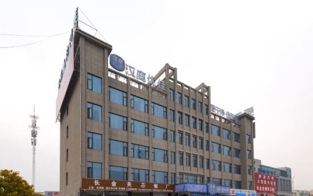 Hanting Premium Hotel Yancheng Dafeng Vehicle Administration Office