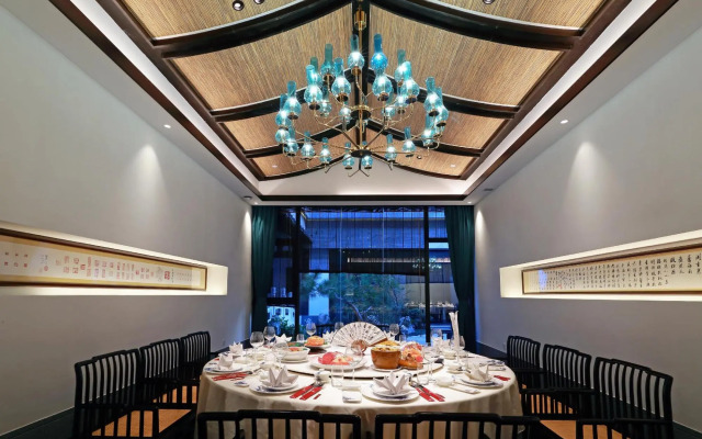 Shuxiang Wenru Hotel
