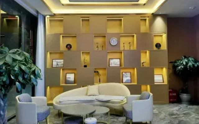 Menglian Starlight Smart Hotel