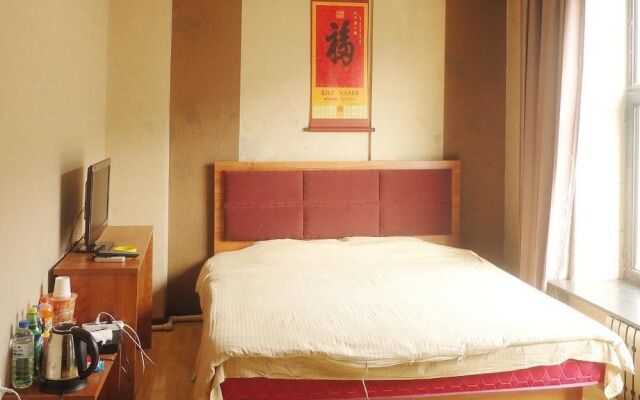 Jinxuan Fashion Hotel