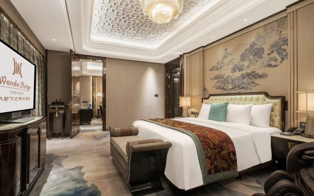 Wanda Reign Chengdu