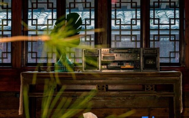 Songyang Taoli Fenfang Homestay