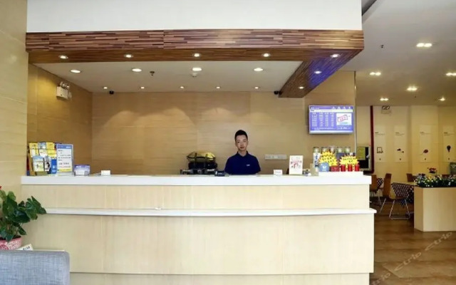 7 Days Inn Shenzhen Meilinge