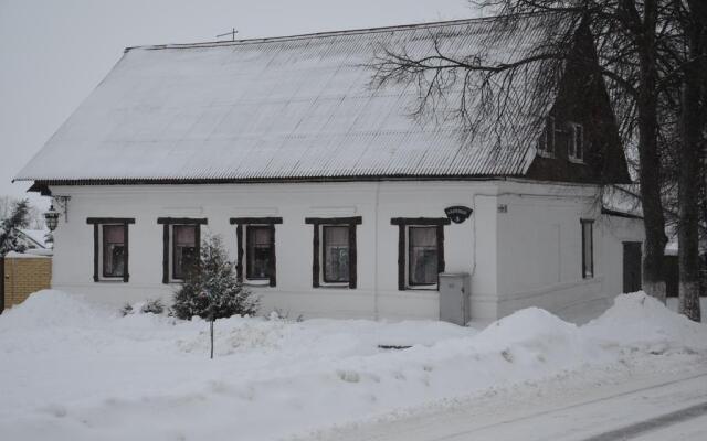 Guest House Priest Sokolov