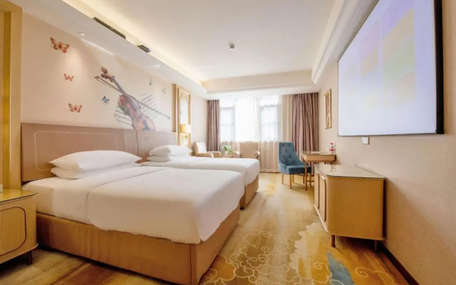 Vienna Hotel (Shenzhen Buji Metro Station)