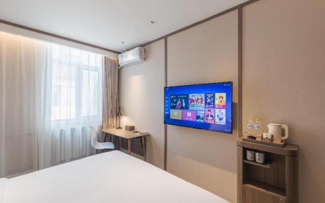 Hanting Hotel Jinan Jingqi Road Harmony Plaza