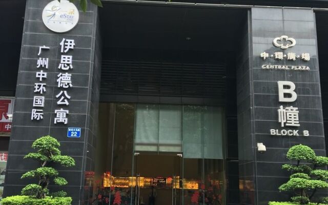 Estay Apartments Guangzhou