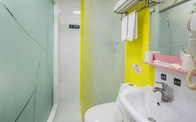 7Days Inn Hotel (Nanning Chaoyang Square Railway Station)