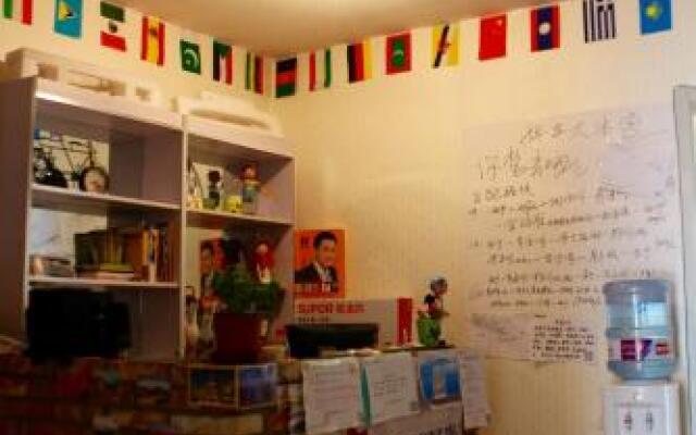Remember Baima Time Youth Hostel