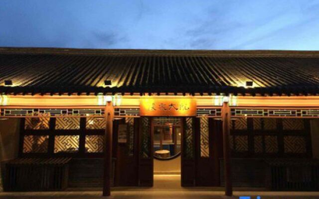 Duan’s Quadrangle Inn