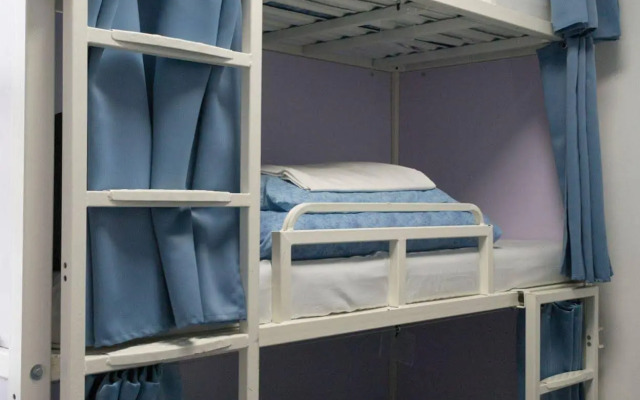 Smart Camden Inn Hostel
