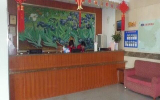 Hanting Hotel Changzhou Changchai