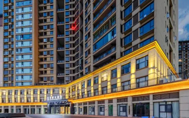 Zhaotong Beijia Hotel – Exterior – Zhaotong