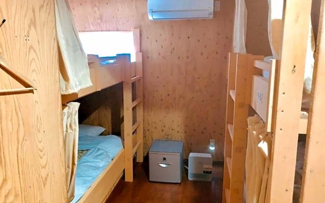 Guesthouse Wanokaze mix domitory / Vacation STAY 32202