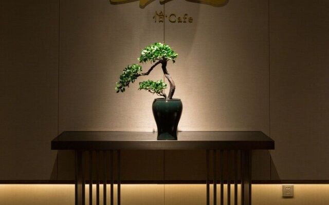 Echarm Hotel Zhaoyang Culture Palace(Dossen)