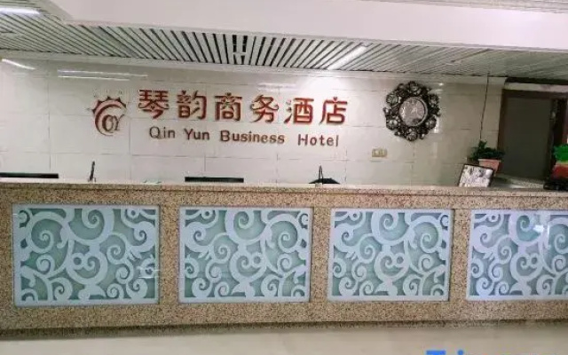 Tekes Qinyun Business Hotel