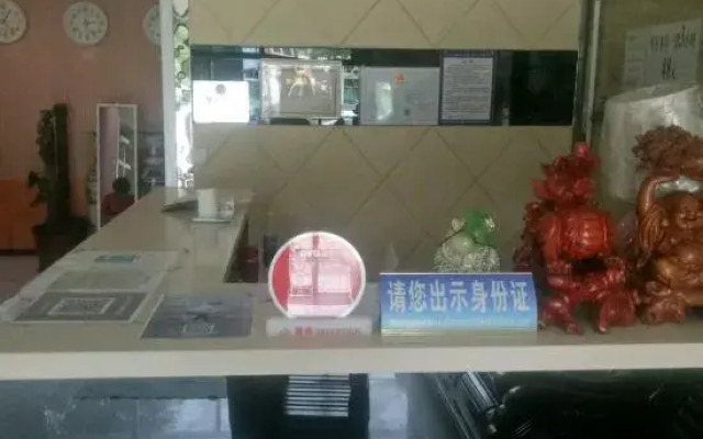 OYO Tianjin XiangmuVillage Guesthouse