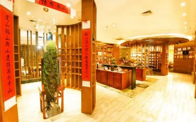 Viais International Hotel (Zhongshan Xiaolan High speed Railway Station Branch)