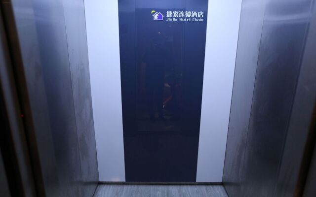 Shanghai Jiejia Preferred Hotel