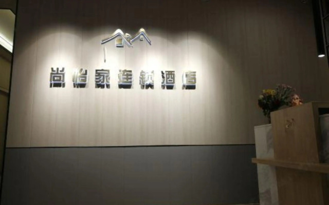 Shangyijia Themed Hostel