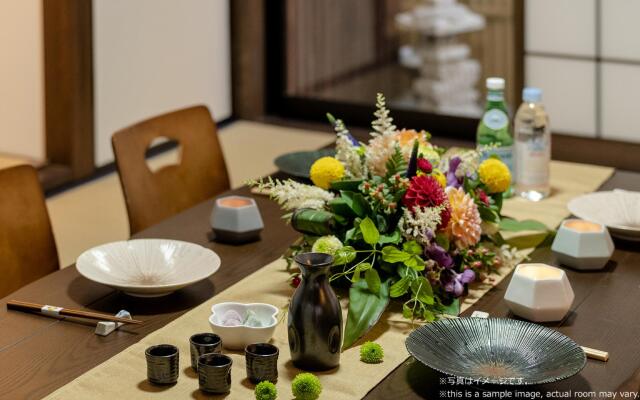 Stay SAKURA Kyoto To-ji Machiya