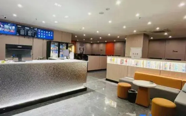 Zhifeng Internet Cafe E-sports Hotel (Guangle Jiayuan)