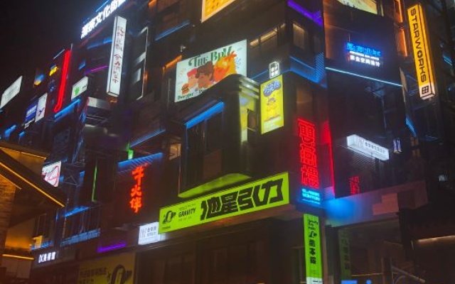 OYO Xiangcheng Hotel – Exterior – Changsha