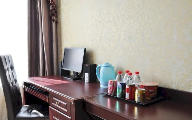 Haifute Business Hotel