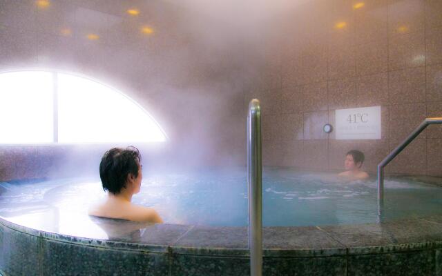 Tennen Onsen Matsuyama New Grand Hotel