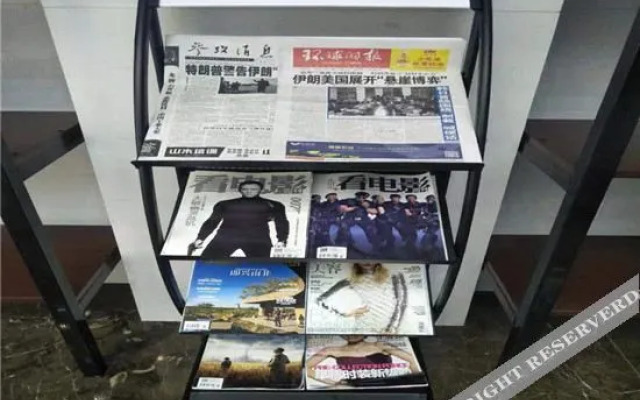 O. LIVE Social Jiangxi Xinyu Railway Station Baosh