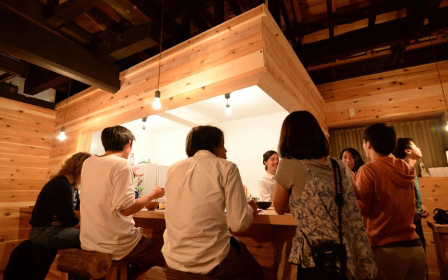 Hakone Guesthouse toi - Hostel