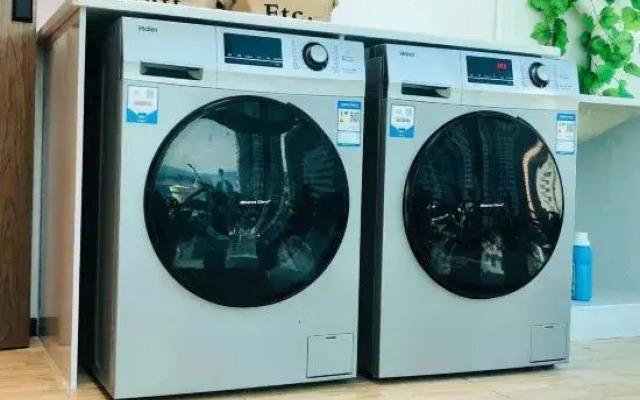 Borrman Hotel (Hengzhou)