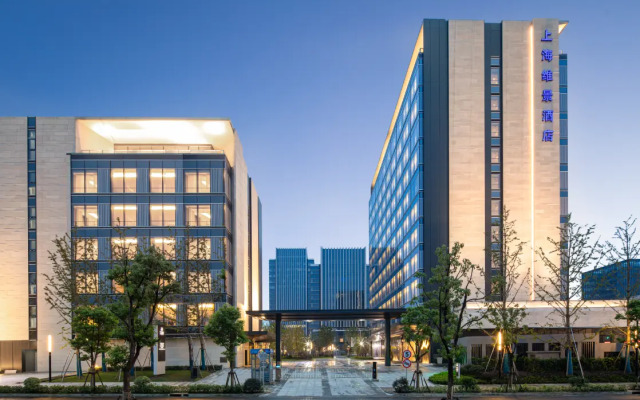 Metropark Hotel Hongqiao Shanghai