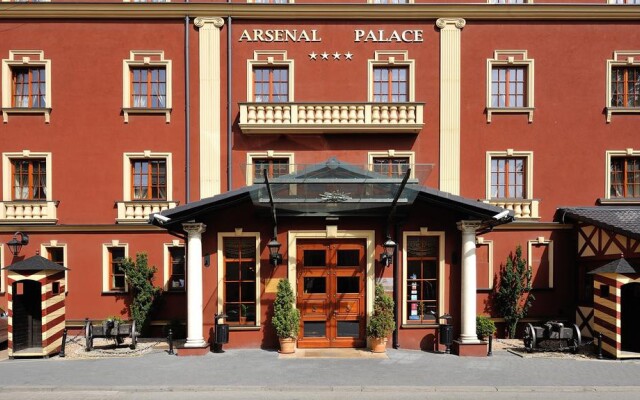 Hotel Diament Arsenal Palace Katowice/Chorzów